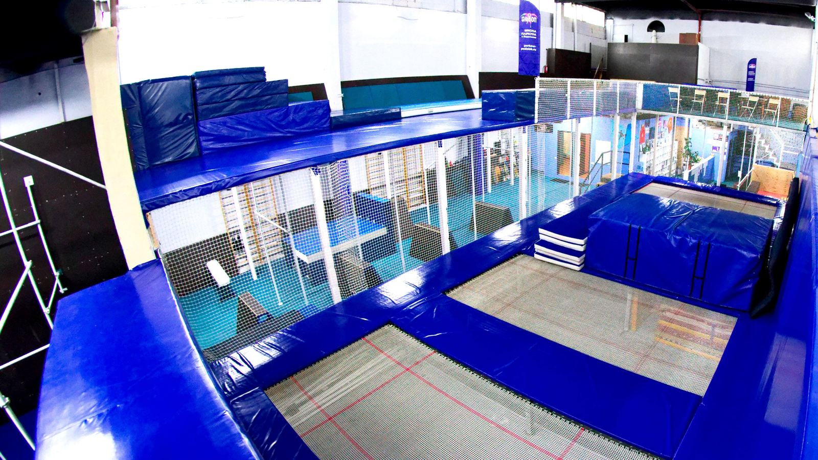 trampoline: фотография 1